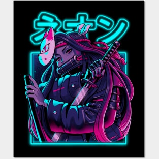 Neon Slayer Posters and Art